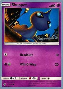 Shuppet (63/168) (Garbanette - Magnus Pedersen) [World Championships 2018] - The Mythic Store | 24h Order Processing