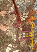 Mabel, Heir to Cragflame Art Card (Gold-Stamped Signature) [Bloomburrow Art Series] - The Mythic Store | 24h Order Processing