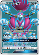 Hoopa GX (166/181) [Sun & Moon: Team Up] - The Mythic Store | 24h Order Processing