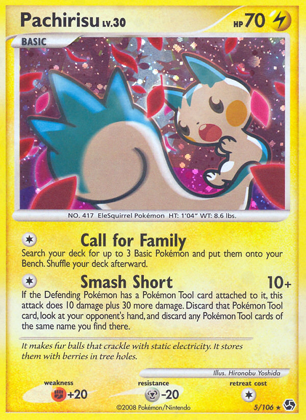 Pachirisu (5/106) [Diamond & Pearl: Great Encounters] - The Mythic Store | 24h Order Processing