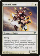 Lantern Kami [Champions of Kamigawa] - The Mythic Store | 24h Order Processing