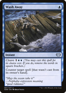 Wash Away [Innistrad: Crimson Vow] - The Mythic Store | 24h Order Processing
