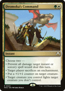 Dromoka's Command [March of the Machine Commander] - The Mythic Store | 24h Order Processing