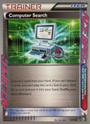 Computer Search (137/149) (HonorStoise - Jacob Van Wagner) [World Championships 2015] - The Mythic Store | 24h Order Processing