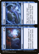 Said // Done [Modern Horizons 2] - The Mythic Store | 24h Order Processing