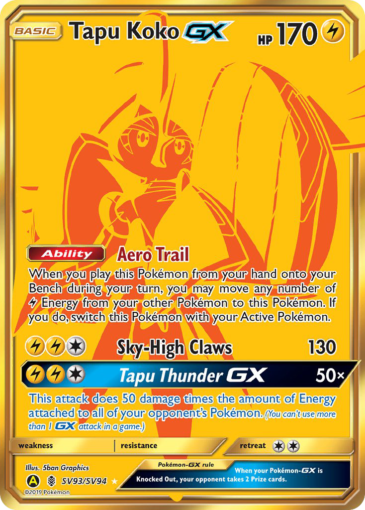 Tapu Koko GX (SV93/SV94) [Sun & Moon: Hidden Fates - Shiny Vault] - The Mythic Store | 24h Order Processing