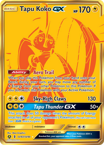 Tapu Koko GX (SV93/SV94) [Sun & Moon: Hidden Fates - Shiny Vault] - The Mythic Store | 24h Order Processing