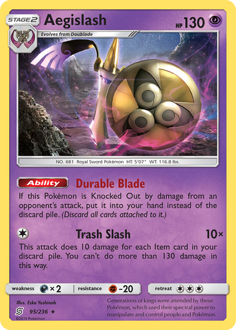 Aegislash (95/236) [Sun & Moon: Unified Minds] - The Mythic Store | 24h Order Processing
