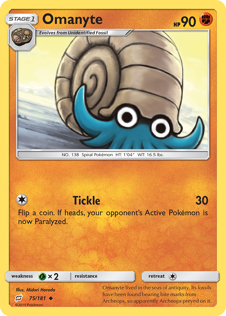 Omanyte (75/181) [Sun & Moon: Team Up] - The Mythic Store | 24h Order Processing