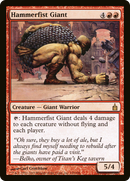 Hammerfist Giant [Ravnica: City of Guilds] - The Mythic Store | 24h Order Processing