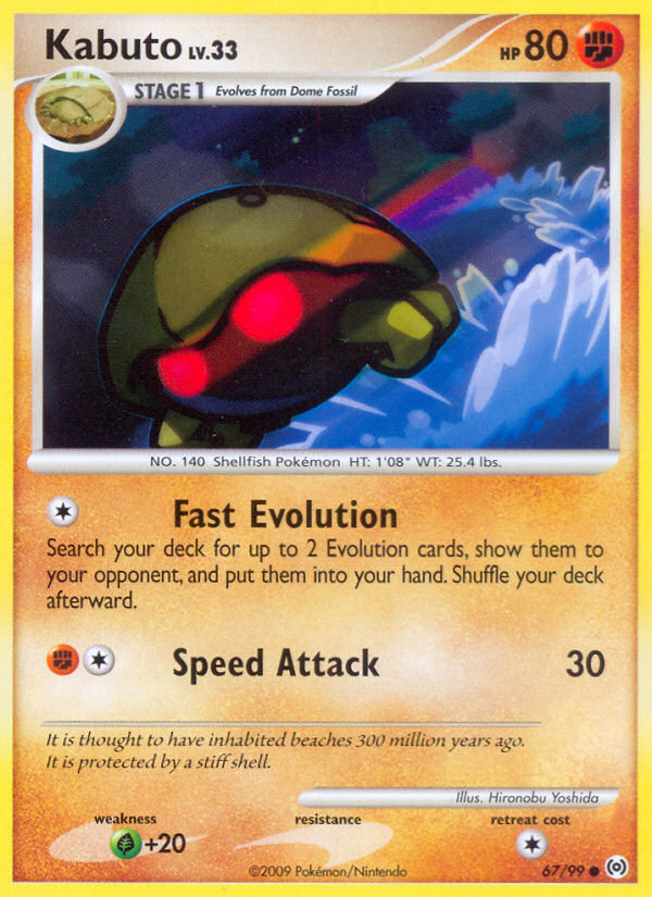 Kabuto (67/99) [Platinum: Arceus] - The Mythic Store | 24h Order Processing