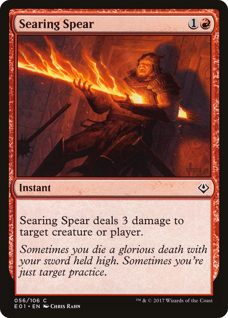 Searing Spear [Archenemy: Nicol Bolas] - The Mythic Store | 24h Order Processing
