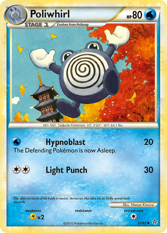 Poliwhirl (37/95) [HeartGold & SoulSilver: Unleashed] - The Mythic Store | 24h Order Processing