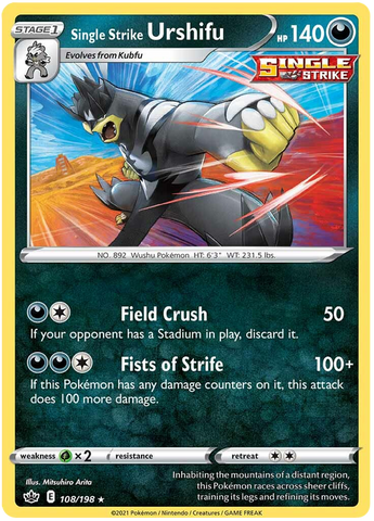 Single Strike Urshifu (108/198) [Sword & Shield: Chilling Reign] - The Mythic Store | 24h Order Processing