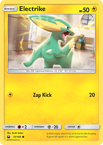 Electrike (51/168) [Sun & Moon: Celestial Storm] - The Mythic Store | 24h Order Processing