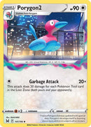 Porygon2 (141/196) [Sword & Shield: Lost Origin] - The Mythic Store | 24h Order Processing