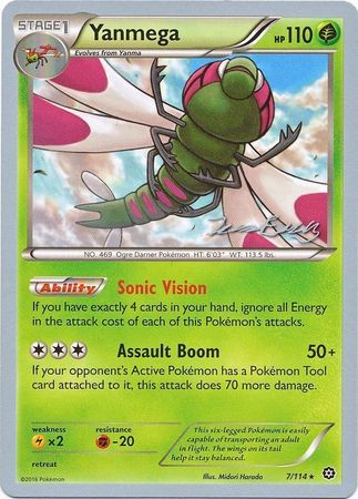 Yanmega (7/114) (Bebe - Jesper Eriksen) [World Championships 2016] - The Mythic Store | 24h Order Processing