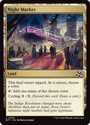 Night Market [Aetherdrift] - The Mythic Store | 24h Order Processing
