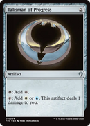 Talisman of Progress [Reality Fracture Commander] - The Mythic Store | 24h Order Processing