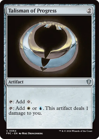 Talisman of Progress [Reality Fracture Commander] - The Mythic Store | 24h Order Processing