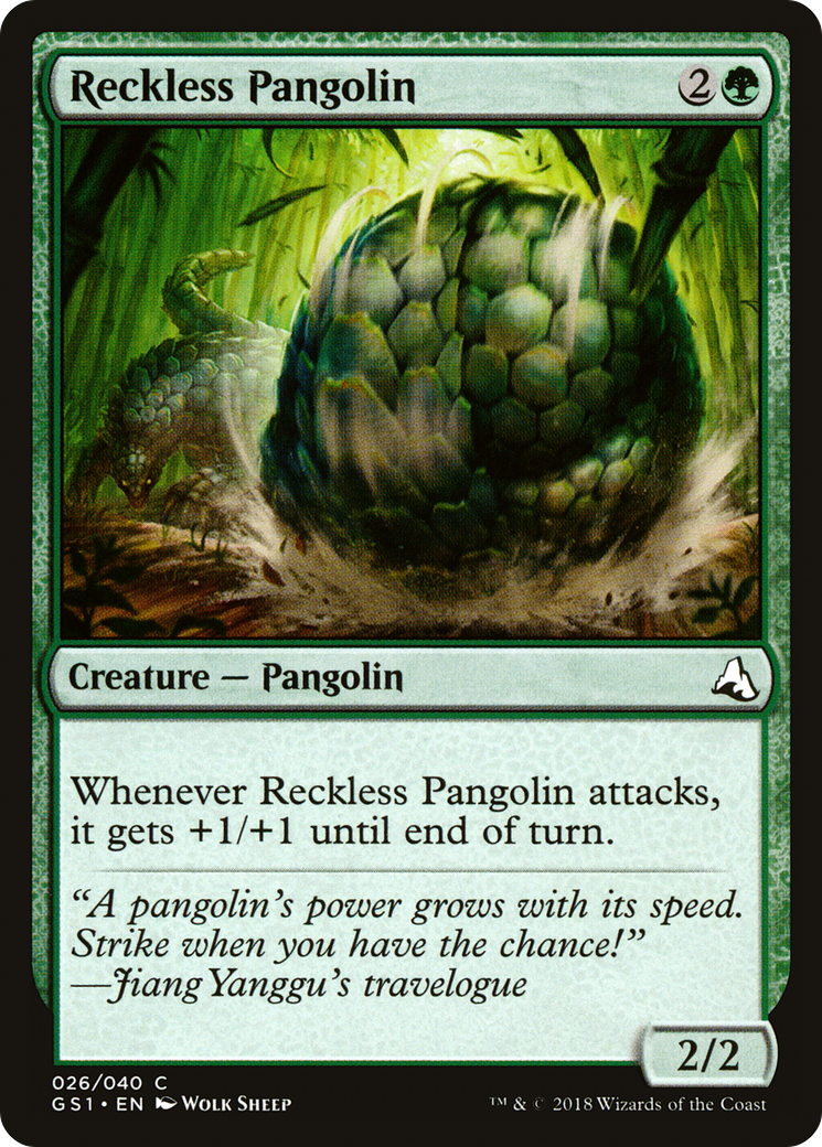 Reckless Pangolin [Global Series Jiang Yanggu & Mu Yanling] - The Mythic Store | 24h Order Processing