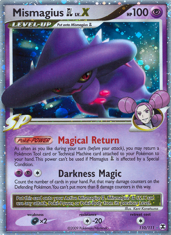 Mismagius GL LV.X (110/111) [Platinum: Rising Rivals] - The Mythic Store | 24h Order Processing