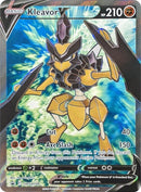 Kleavor V (SWSH248) [Sword & Shield: Black Star Promos] - The Mythic Store | 24h Order Processing