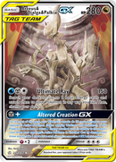 Arceus & Dialga & Palkia GX (221/236) [Sun & Moon: Cosmic Eclipse] - The Mythic Store | 24h Order Processing