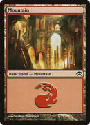 Mountain (161) [Planechase] - The Mythic Store | 24h Order Processing