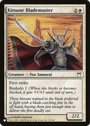 Kitsune Blademaster [The List] - The Mythic Store | 24h Order Processing