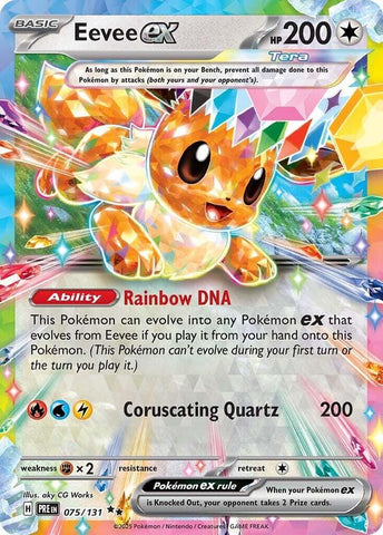 Eevee ex (075/131) [Scarlet & Violet: Prismatic Evolutions] - The Mythic Store | 24h Order Processing