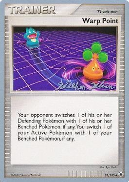 Warp Point (88/100) (Luxdrill - Stephen Silvestro) [World Championships 2009] - The Mythic Store | 24h Order Processing