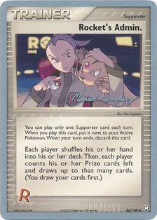Rocket's Admin. (86/109) (King of the West - Michael Gonzalez) [World Championships 2005] - The Mythic Store | 24h Order Processing