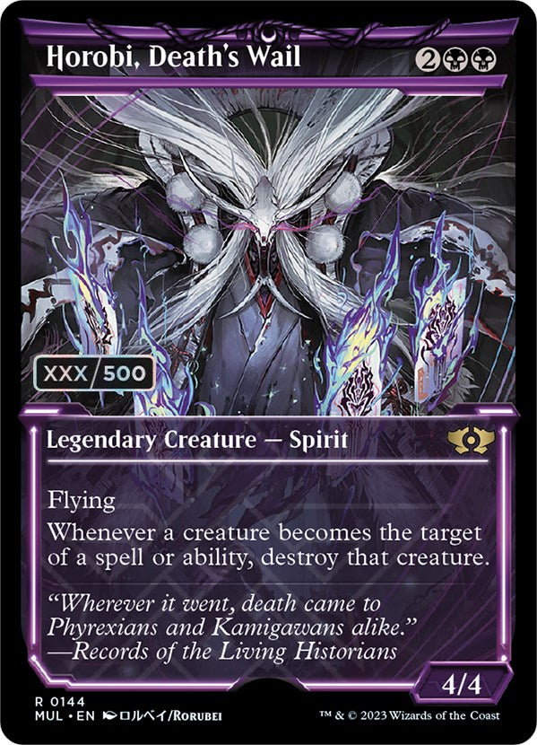 Horobi, Death's Wail (Serialized) [Multiverse Legends] - The Mythic Store | 24h Order Processing