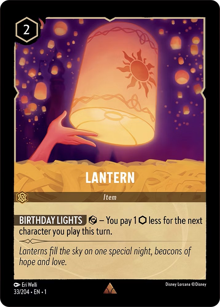 Lantern (33/204) [The First Chapter] - The Mythic Store | 24h Order Processing