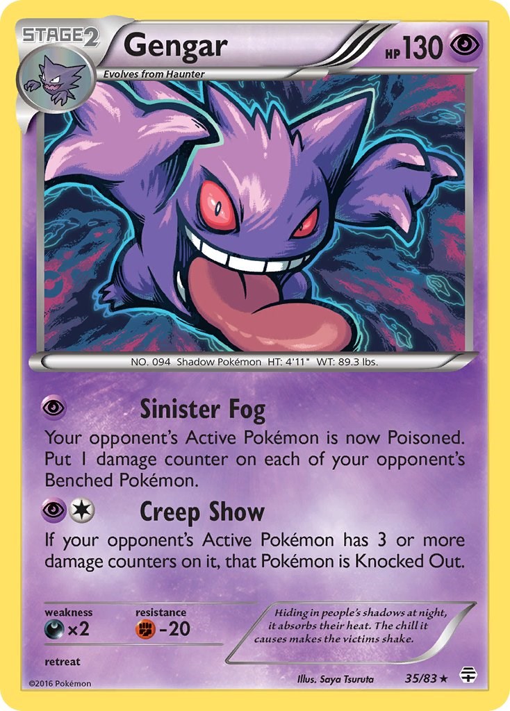 Gengar (35/83) (Cosmos Holo) [XY: Generations] - The Mythic Store | 24h Order Processing