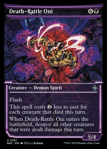 Death-Rattle Oni (Showcase Halo Foil) [March of the Machine: The Aftermath] - The Mythic Store | 24h Order Processing