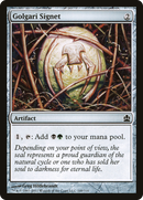 Golgari Signet [Commander 2011] - The Mythic Store | 24h Order Processing