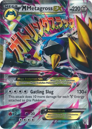 M Metagross EX (XY35) (Jumbo Card) [XY: Black Star Promos] - The Mythic Store | 24h Order Processing