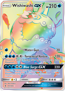 Wishiwashi GX (151/145) [Sun & Moon: Guardians Rising] - The Mythic Store | 24h Order Processing