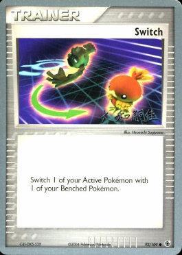 Switch (92/109) (Magma Spirit - Tsuguyoshi Yamato) [World Championships 2004] - The Mythic Store | 24h Order Processing