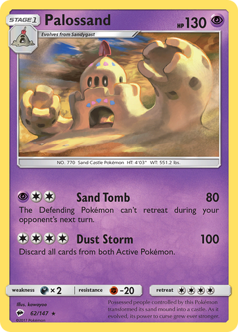 Palossand (62/147) [Sun & Moon: Burning Shadows] - The Mythic Store | 24h Order Processing