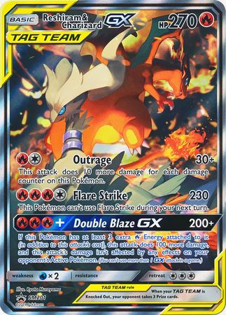 Reshiram & Charizard GX (SM201) (Jumbo Card) [Sun & Moon: Black Star Promos] - The Mythic Store | 24h Order Processing