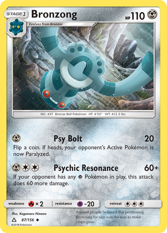 Bronzong (87/156) [Sun & Moon: Ultra Prism] - The Mythic Store | 24h Order Processing