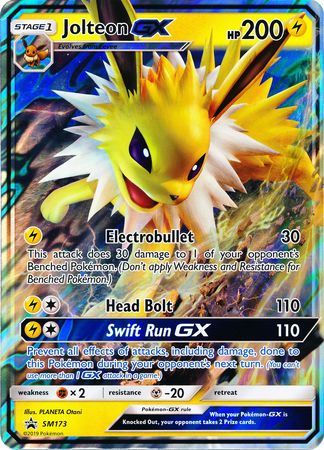 Jolteon GX (SM173) (Jumbo Card) [Sun & Moon: Black Star Promos] - The Mythic Store | 24h Order Processing