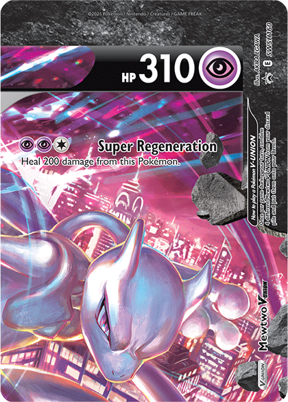 Mewtwo V-Union (SWSH160) [Sword & Shield: Black Star Promos] - The Mythic Store | 24h Order Processing