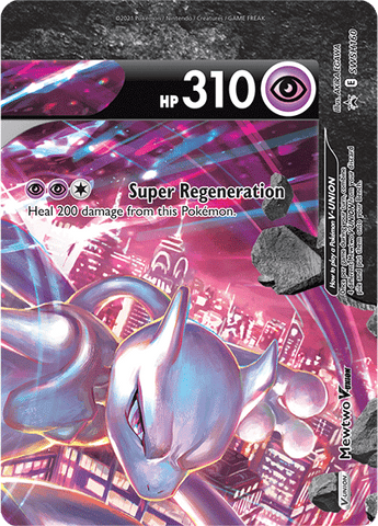 Mewtwo V-Union (SWSH160) [Sword & Shield: Black Star Promos] - The Mythic Store | 24h Order Processing