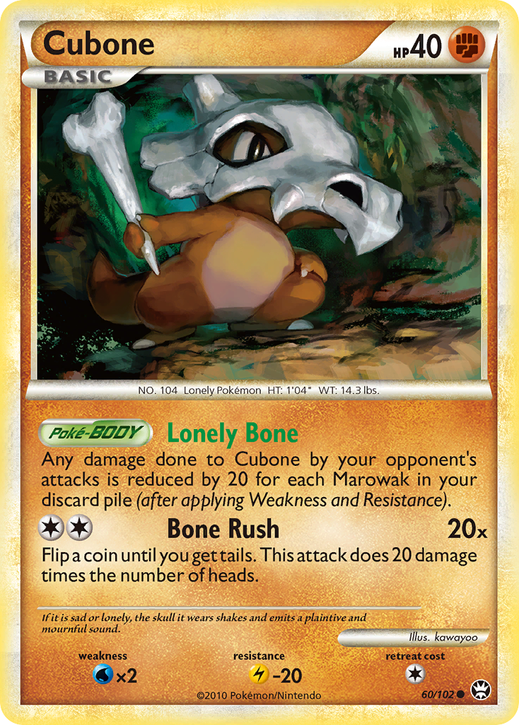 Cubone (60/102) [HeartGold & SoulSilver: Triumphant] - The Mythic Store | 24h Order Processing