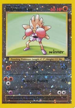 Hitmonchan (2) (Winner) [Best of Promos] - The Mythic Store | 24h Order Processing