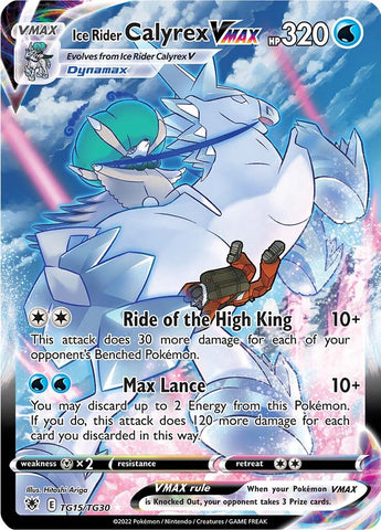 Ice Rider Calyrex VMAX (TG15/TG30) [Sword & Shield: Astral Radiance] - The Mythic Store | 24h Order Processing